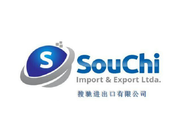 Souchi Import & Export Ltda.