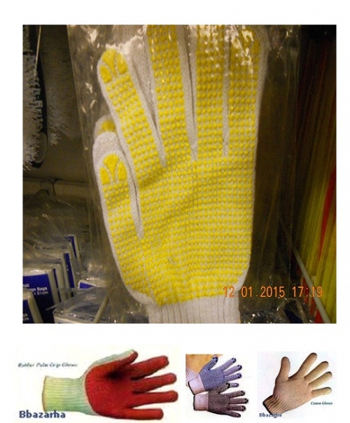 imagen de oferta: Working Gloves